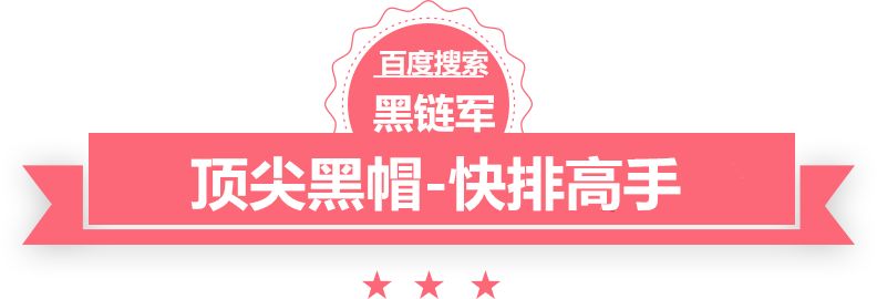 澳门精准一肖一码一一中4480万利达影院